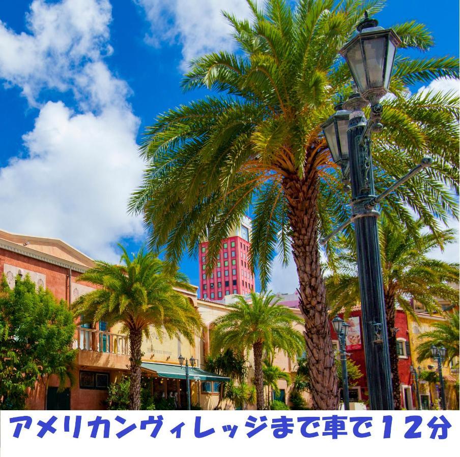 Ap Yours　Hotel４０１ Okinawa Exterior photo
